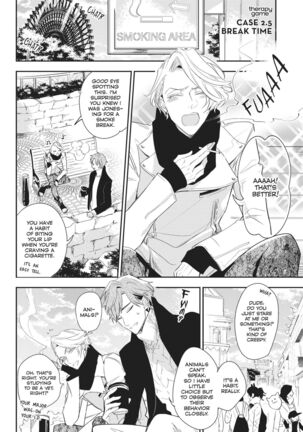 Therapy Game v01 Page #73