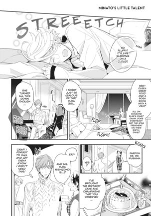 Therapy Game v01 Page #166
