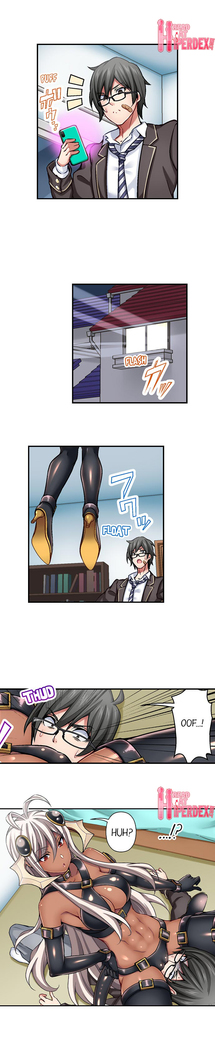 Nozoki Connect