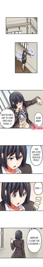 Nozoki Connect