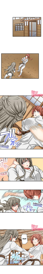 Nozoki Connect