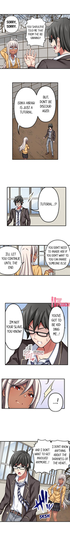 Nozoki Connect
