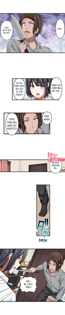 Nozoki Connect