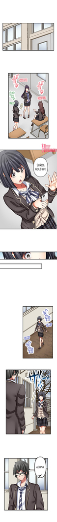 Nozoki Connect
