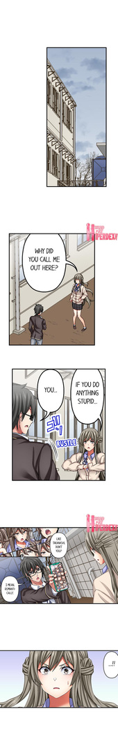 Nozoki Connect