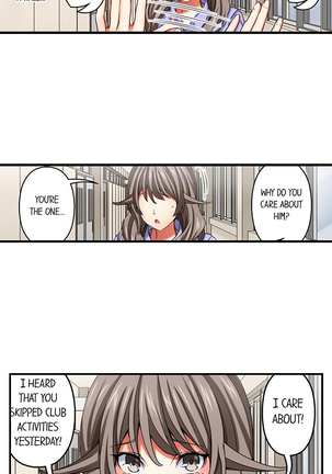 Nozoki Connect Page #99