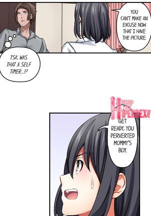 Nozoki Connect Page #77