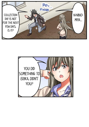 Nozoki Connect Page #95