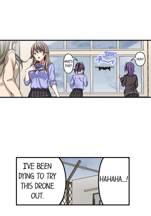 Nozoki Connect Page #98