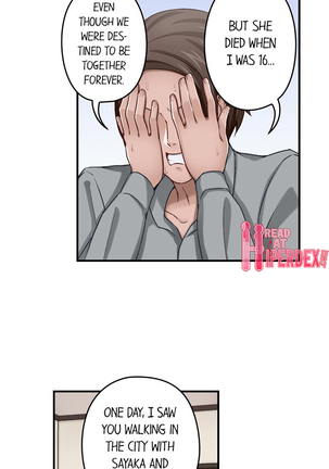 Nozoki Connect Page #73