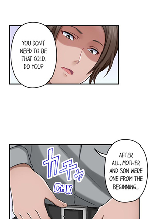 Nozoki Connect Page #76