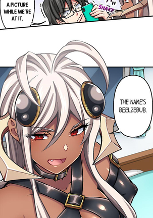 Nozoki Connect Page #15