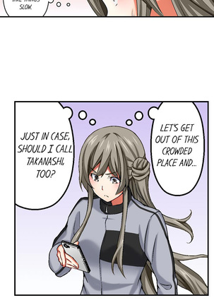 Nozoki Connect Page #119