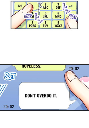 Nozoki Connect Page #20