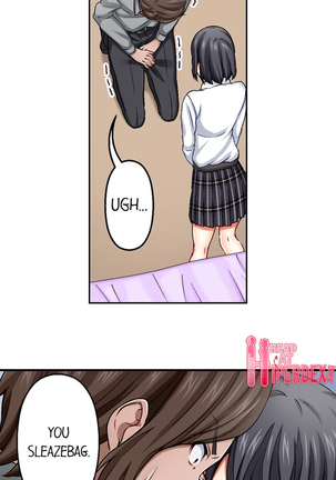 Nozoki Connect Page #78