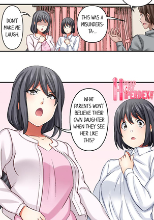 Nozoki Connect Page #80