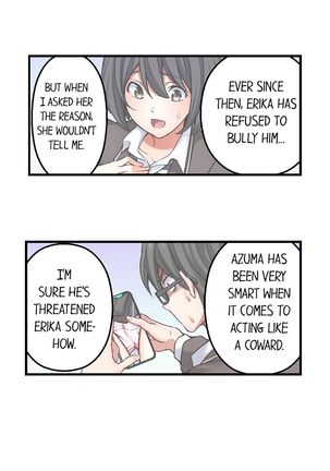 Nozoki Connect Page #94