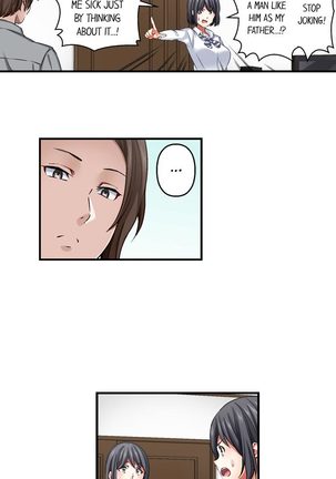 Nozoki Connect Page #66