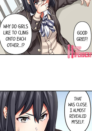 Nozoki Connect Page #36