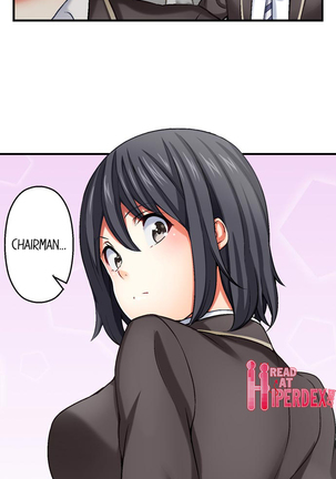 Nozoki Connect Page #88