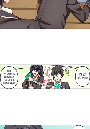 Nozoki Connect Page #110