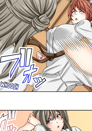 Nozoki Connect Page #106