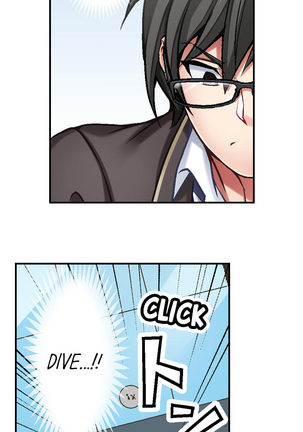 Nozoki Connect Page #40