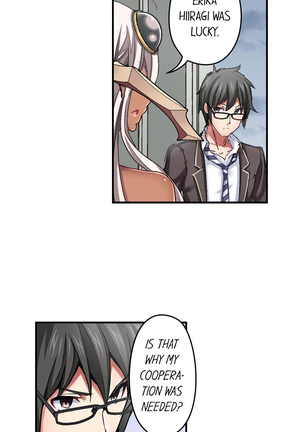 Nozoki Connect Page #86