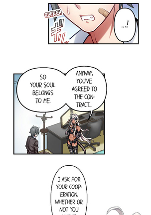 Nozoki Connect Page #30