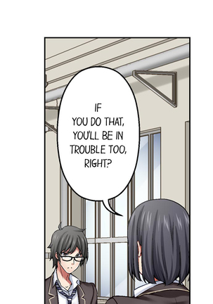 Nozoki Connect Page #54