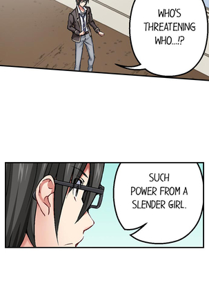 Nozoki Connect Page #97