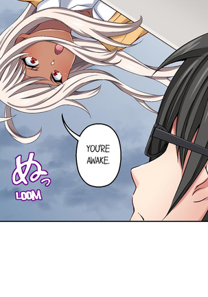 Nozoki Connect Page #105