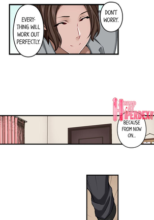 Nozoki Connect Page #74