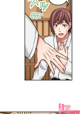 Nozoki Connect Page #107