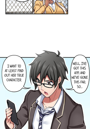 Nozoki Connect Page #39