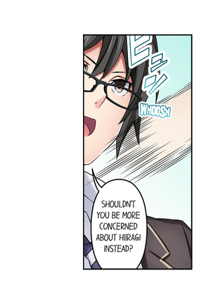 Nozoki Connect Page #96
