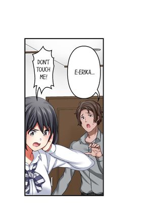 Nozoki Connect Page #67