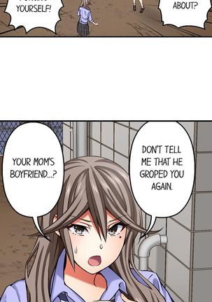 Nozoki Connect Page #34