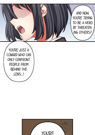 Nozoki Connect Page #56