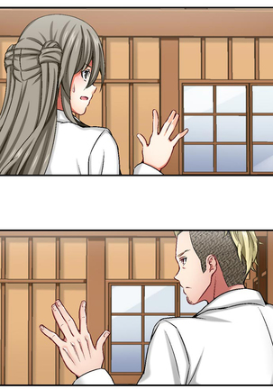 Nozoki Connect Page #108