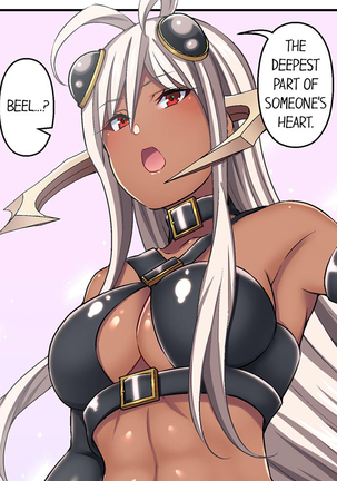 Nozoki Connect Page #85