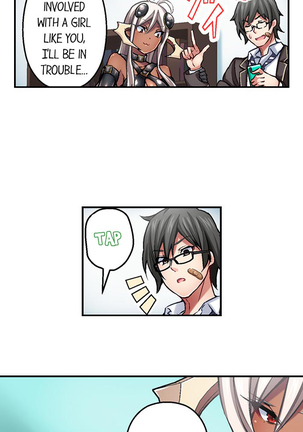 Nozoki Connect Page #18