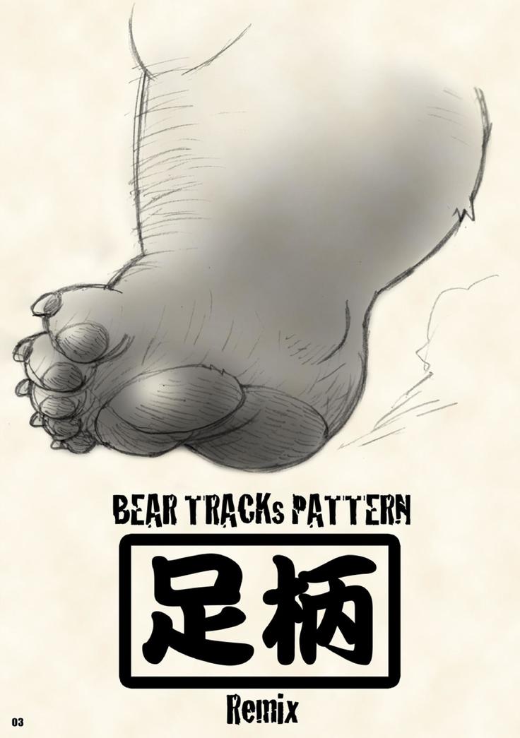 Leave it! BEAR TRACKs PATTERN Remix