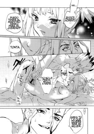 Heavenly lover Page #22