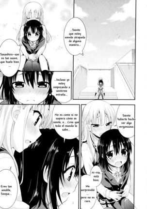 Nijiiro Sensibility Ch. 1 | Rainbow Sensibility - Page 11