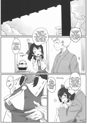 Reimu to Sorya Mou Nakayoku Natta - Page 9