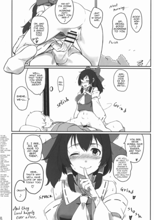 Reimu to Sorya Mou Nakayoku Natta - Page 17
