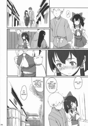 Reimu to Sorya Mou Nakayoku Natta - Page 3