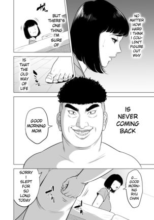 Haha no Tsutome ~Hikikomori Musuko no Seishori Dougu~ Page #30