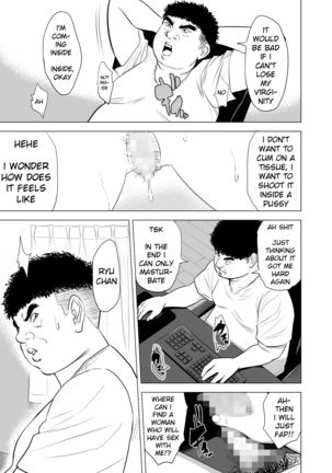 Haha no Tsutome ~Hikikomori Musuko no Seishori Dougu~ Page #9